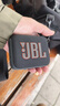 JBL GO4 音樂(lè )金磚四代 便攜式藍牙音箱 低音炮 戶(hù)外音箱 迷你小音響 極速充電長(cháng)續航 防水防塵 音樂(lè )金磚4代黑色 曬單實(shí)拍圖