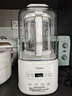 美的（Midea）帶罩安睡系列破壁機(jī)家用降噪低音 大容量豆?jié){機(jī)智能全自動(dòng)免煮五谷雜糧多功能輔食機(jī)料理機(jī)榨汁機(jī) 25年新品【輕音破壁1.5L】低至36分貝 曬單實(shí)拍圖