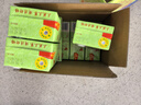 王老吉涼茶250ml*12盒 綠盒裝  茶飲料 飲料整箱 便攜裝 中華老字號 曬單實(shí)拍圖