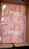 天章 （TANGO）新粉天章A4紙打印紙 70g500張*10包一箱 白紙草稿紙 高性?xún)r(jià)比復印紙 整箱5000張【經(jīng)濟款】 曬單實(shí)拍圖