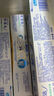 舒適達專(zhuān)業(yè)修復牙本質(zhì)牙膏套裝270g 抗敏NovaMin技術(shù)含氟新舊包裝隨機發(fā) 曬單實(shí)拍圖