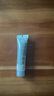 蘭蔻（LANCOME）凈澈煥膚亮白乳液15ml 極光乳液提亮保濕美白護膚品【臨期清倉】 曬單實拍圖