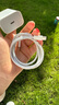 適配原裝蘋(píng)果17/16充電頭45W充電器原裝正品iPhone17promax/Pro充電器頭Air數據線(xiàn)快充套裝 【極速快充】45W蘋(píng)果快充頭+快充線(xiàn)丨1米套裝 【氮化鎵極速快充】安全低溫不傷機 曬單實(shí)拍圖
