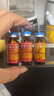 康臣 源力康 右旋糖酐鐵口服溶液5ml*5支*4盒 嬰幼兒童補鐵 鐵劑 營(yíng)養不良 妊娠兒童發(fā)育期引起缺鐵性貧血 曬單實(shí)拍圖
