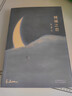 傾城之戀 精裝版 張愛(ài)玲 北京十月文藝出版社 中國文學(xué)-小說(shuō) 9787530218624新華正版 4新華正版 曬單實(shí)拍圖