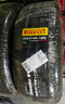 倍耐力汽車輪胎防爆胎225/50R17 94W 新P7 (R-F)(MOE)原配奔馳C 曬單實(shí)拍圖