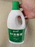 藍月亮 84消毒液1.2kg*4瓶 地板玩具家居衣物消毒水殺菌率99.999% 曬單實(shí)拍圖