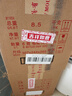 茅臺 金王子 醬香型白酒 53度 500ml*6 整箱裝 曬單實(shí)拍圖