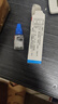 [何濟公]復方硫酸新霉素滴眼液 6ml 1支裝 曬單實(shí)拍圖