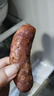 京東京造90%黑豬鮮肉腸900g 純黑豬肉烤腸配料極簡(jiǎn)不含淀粉雞肉 曬單實(shí)拍圖