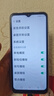 金立8核+128G智能手機純凈版系統老人機三防長(cháng)續航戶(hù)外備用安卓百元待機王大字大聲大屏語(yǔ)音播報 黑色 8核+128GB 曬單實(shí)拍圖