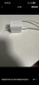 綠聯(lián)30W適用蘋(píng)果17充電器套裝iPhone17/16/15ProMax/plus手機ipad/PD20W氮化鎵快充頭Type-C數據線(xiàn)插頭 曬單實(shí)拍圖
