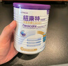 紐康特 太益加HMO 深度水解乳清蛋白配方粉 1-10歲適用 400g 曬單實(shí)拍圖