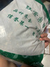 柿子葉250克 柿子樹(shù)葉柿子整葉柿子葉茶霜打柿子可泡水 柿子葉500g 曬單實(shí)拍圖