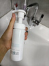 芙麗芳絲（Freeplus）洗面奶男女士氨基酸舒柔潔面泡沫150ml 曬單實(shí)拍圖