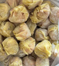袁記鮮蝦三拼系列500g*4+袁記玉米鮮肉大云吞250g*2 曬單實(shí)拍圖
