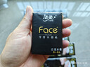 潔柔手帕紙 黑Face4層8片*12包紙巾小包 古龍香水味 強韌可濕水 曬單實(shí)拍圖