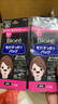 碧柔（Biore）女士竹炭清潔鼻貼10片x2盒組合裝 去黑頭粉刺鼻膜【臨期清倉】 曬單實(shí)拍圖