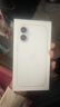 Apple/蘋果 iPhone 16（A3288）256GB 白色 支持移動(dòng)聯(lián)通電信5G 雙卡雙待手機(jī) 曬單實(shí)拍圖