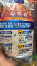 汰漬洗衣原液50gx4袋奇跡煥凈持久留香山茶花家用旅行裝 曬單實(shí)拍圖