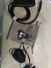 興戈EW200 可換線HiFi有線耳機動圈高音質(zhì)大聲場聽聲辨位吃雞入耳式電腦游戲電競音樂耳塞 EW200【3.5帶麥+游戲7.1聲卡】 曬單實拍圖