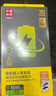 品勝 蘋(píng)果13電池/iphone13電池 3C認證【到店免費安裝】蘋(píng)果手機內置電池更換 【3450mAh】 曬單實(shí)拍圖