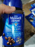 麥斯威爾（Maxwell House）香醇黑咖啡粉200g 進(jìn)口 0糖0脂低卡 速溶 冷萃 冰美式拿鐵 健身 曬單實(shí)拍圖