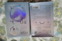 歐詩(shī)漫（OSM）珍珠曬后美白面膜金榜補水保濕淡斑痘印去黃提亮男女5片/盒 曬單實(shí)拍圖
