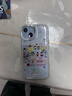 Apple【限時補貼】蘋果iphone15手機 15plus系列雙卡雙待全網通5G手機 蘋果15藍色 6.1寸 128G 配件禮包+店保2年 曬單實拍圖