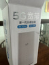 無(wú)線(xiàn)貓靈5G無(wú)線(xiàn)cpe路由器移動(dòng)隨身wifi戶(hù)外寬帶千兆雙頻便攜式車(chē)載內置5g純流量上網(wǎng)卡全網(wǎng)通辦公直播網(wǎng)絡(luò ) 5G千兆無(wú)線(xiàn)光纖CPE路由器【辦公/商業(yè)高配版】 10G/月*1個(gè)月 曬單實(shí)拍圖