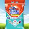 浪奇無磷洗衣粉5.8kg袋裝冷水速效去漬家庭實惠裝機洗手洗 曬單實拍圖