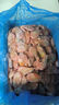 三只海豚北極甜蝦熟凍凈重3斤裝/盒 150/180規格 解凍即食 海鮮水產(chǎn) 冰蝦 曬單實(shí)拍圖