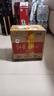 紅星二鍋頭 綠瓶大二 清香型白酒 純糧酒 口糧酒 特產(chǎn)禮品 中秋禮品 56度 750mL 6瓶 整箱裝 曬單實(shí)拍圖