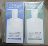 歐萊雅男士氨基酸潔面乳185ml*2套裝控油保濕洗面奶去角質(zhì)護(hù)膚品禮物 曬單實(shí)拍圖