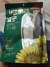 三只松鼠山核桃味葵花籽500g/袋 堅果炒貨瓜子辦公室宿舍休閑零食特產(chǎn) 曬單實(shí)拍圖