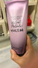 維多利亞的秘密（Victoria's Secret）香氛身體乳女 純凈誘惑236M L秋季滋潤清爽保濕香體潤膚乳  曬單實(shí)拍圖
