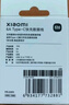 小米 原裝USB-C數據線(xiàn)100cm 6A充電線(xiàn)白色 適配USB-C接口手機游戲機充電xiaomi紅米redmi/k70 曬單實(shí)拍圖