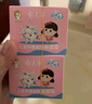 郁美凈兒童面霜鮮奶舒柔滋潤補水寶寶冬季面霜3-6-12歲補水鮮奶霜50g*2 曬單實(shí)拍圖