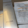 珀萊雅凈源控油平衡水油皮爽膚水補(bǔ)水控油護(hù)膚品男女150ml 曬單實(shí)拍圖