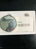 綠聯(lián)汽車(chē)后視鏡小圓鏡 倒車(chē)輔助鏡廣角可調節大視野盲點(diǎn)盲區倒車(chē)神器 曬單實(shí)拍圖