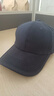 法派大頭圍硬頂棒球帽女寬帽檐加大加深鴨舌帽男 藏藍 XL60-65CM 曬單實(shí)拍圖