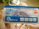 得力(deli)學(xué)生開(kāi)學(xué)文具 高考中考尺子(直尺+三角尺*2+量角器)考試專(zhuān)用四件套生日禮物 曬單實(shí)拍圖