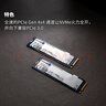 金士頓（Kingston）1TB SSD固態(tài)硬盤 M.2(NVMe PCIe 4.0×4) NV3系列 讀速6000MB/s AI 電腦配件 曬單實(shí)拍圖