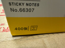 得力（deli）12本4色分條便利貼 76*19mm 便簽紙/ 記事貼/ 自粘留言本P066307 曬單實(shí)拍圖
