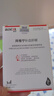 拜卡拜維寧補血肝精貓補血貓咪貧血寵物狗狗生血補血肝精貓 拜卡拜維寧30ml 曬單實(shí)拍圖