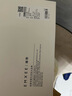 嫚熙（EMXEE）孕婦睡衣產(chǎn)后哺乳春秋季款月子服棉質(zhì)家居服套裝 嫚熙大鵝-純棉兩件套(帶哺乳口) XL【適合135-160斤】 曬單實(shí)拍圖