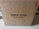 大眼橙C2 Ultra 云臺投影儀家用 真1080P便攜投影機 高清智能家庭臥室影院 國家補貼（950lm 4+32G） 曬單實(shí)拍圖