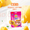 妙可藍多 汪汪隊兒童奶酪棒 超值分享裝混合水果味1KG 高鈣健康營(yíng)養零食 曬單實(shí)拍圖