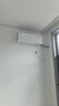 TCL空調(diào)大1.5匹小藍(lán)翼真省電空調(diào)掛機(jī)一級能效省電35%變頻冷暖KFR-35GW/RV2Ea+B1以舊換新國家補(bǔ)貼 曬單實(shí)拍圖