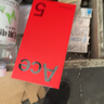 一加 Ace 5 16GB+256GB 全速黑 國家補貼 第三代驍龍 8 風(fēng)馳游戲內核 冰川電池 oppo游戲AI智能5G手機 曬單實(shí)拍圖